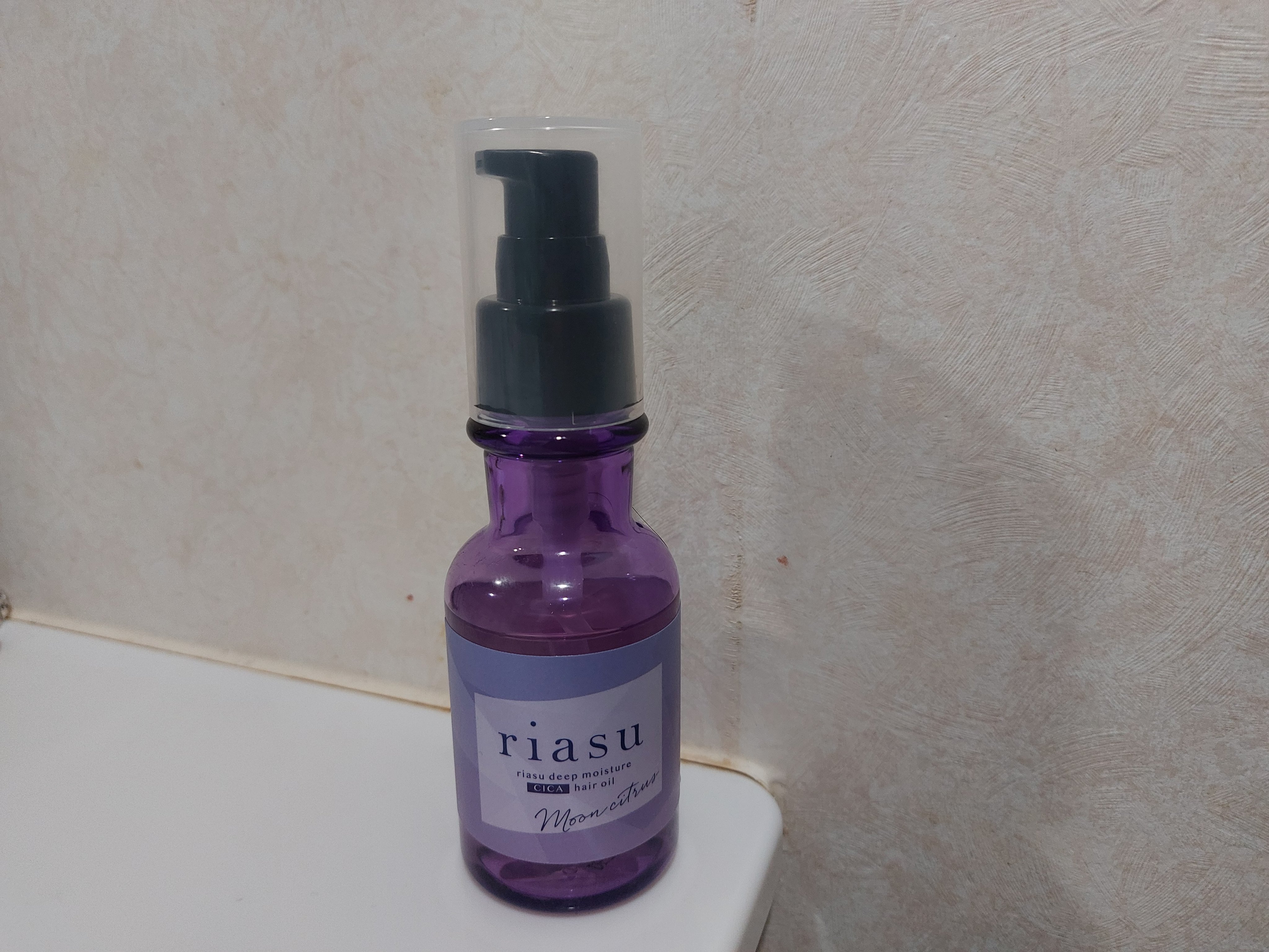 リアス ディープ モイスチャー シカ ヘアオイル/riasu/ヘアミルクを使ったクチコミ（1枚目）