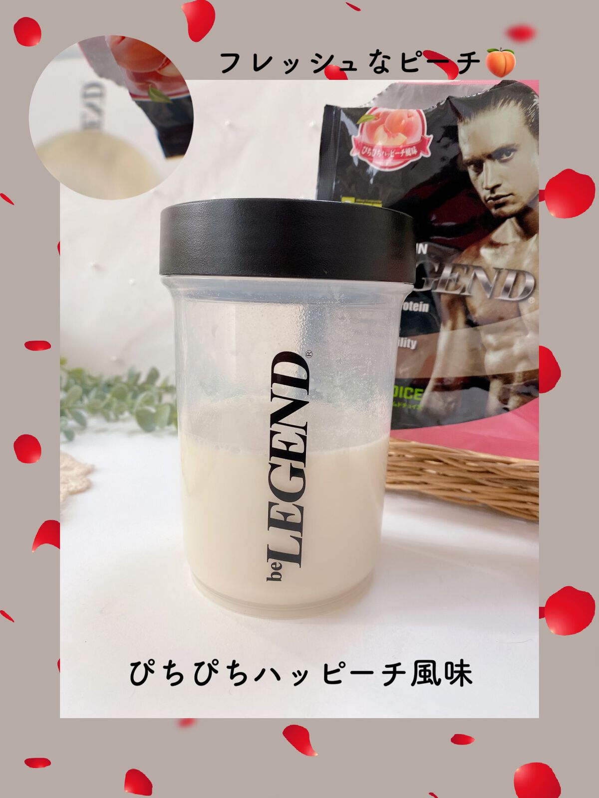 エミリー@フォロバ100 on LIPS 「・・最近ほんとうに太ってしまって・・大台にいよいよ乗りそうなや..」(3枚目)