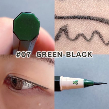 7 SHADES OF BLACK/UZU BY FLOWFUSHI/リキッドアイライナーを使ったクチコミ(8枚目)