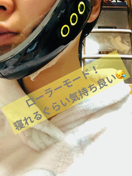 NICOBELT(ニコベルト)/VONMIE/美顔器・マッサージを使ったクチコミ(3枚目)