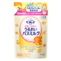ビオレu 角層まで浸透する うるおいバスミルク やさしいフルーツの香り