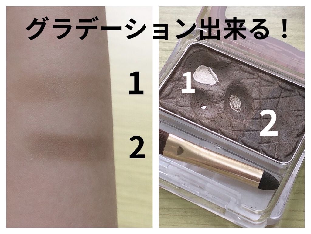 ナチュラルシフォンアイブロウ 03 シナモンクッキー/キャンメイク/パウダーアイブロウを使ったクチコミ（2枚目）