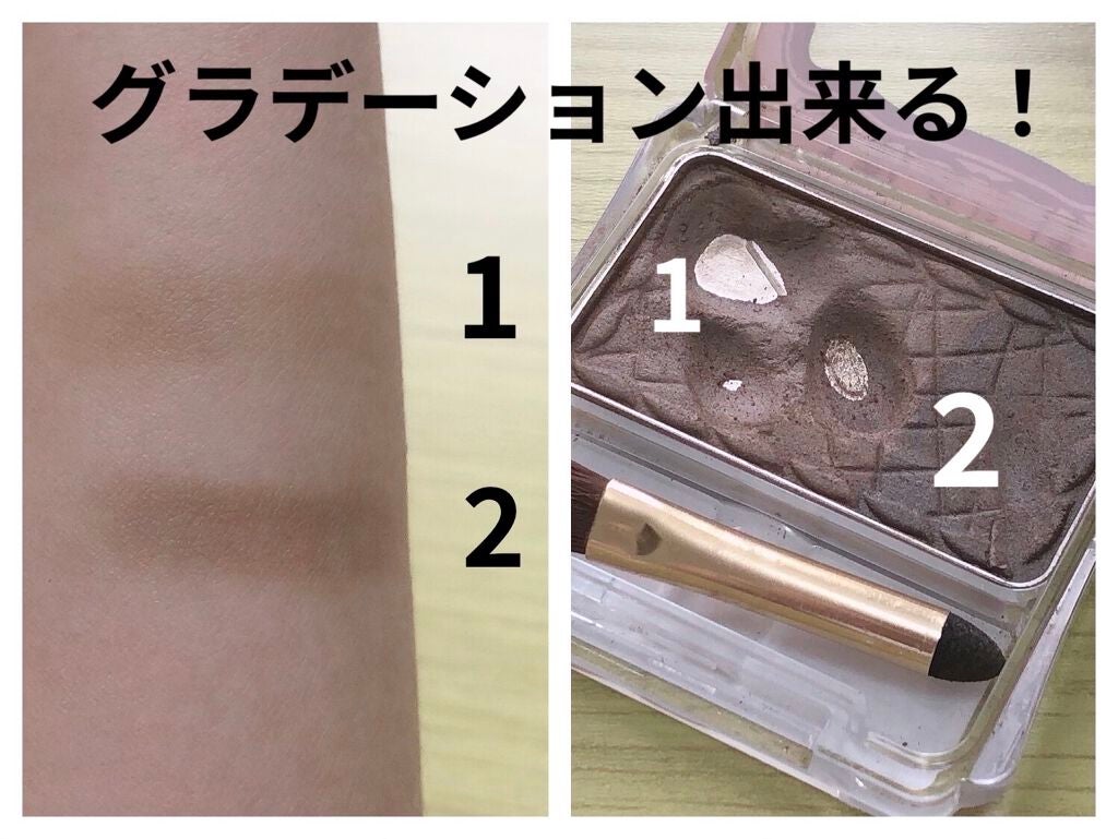 ナチュラルシフォンアイブロウ/キャンメイク/パウダーアイブロウを使ったクチコミ(2枚目)