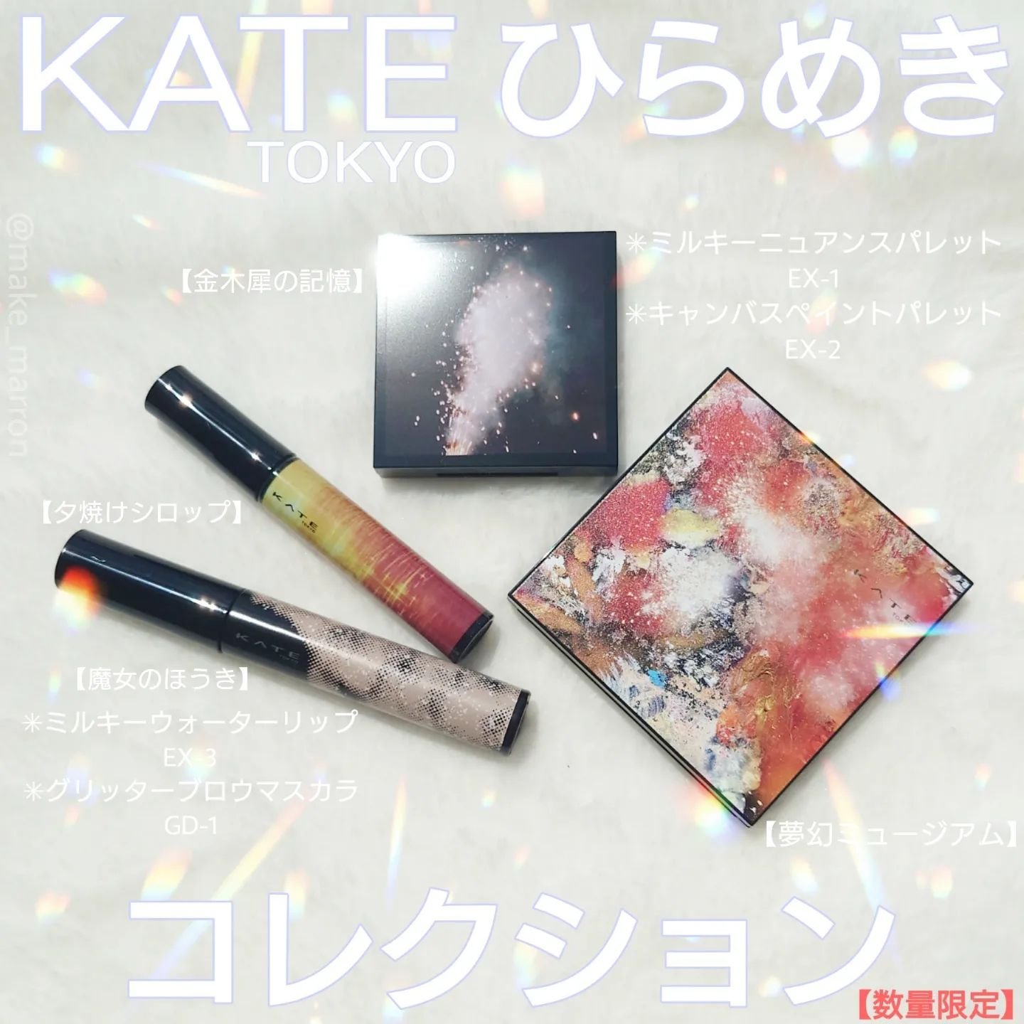 2カラーグラデーションブロウペンシル/KATE/アイブロウペンシルを使ったクチコミ（1枚目）