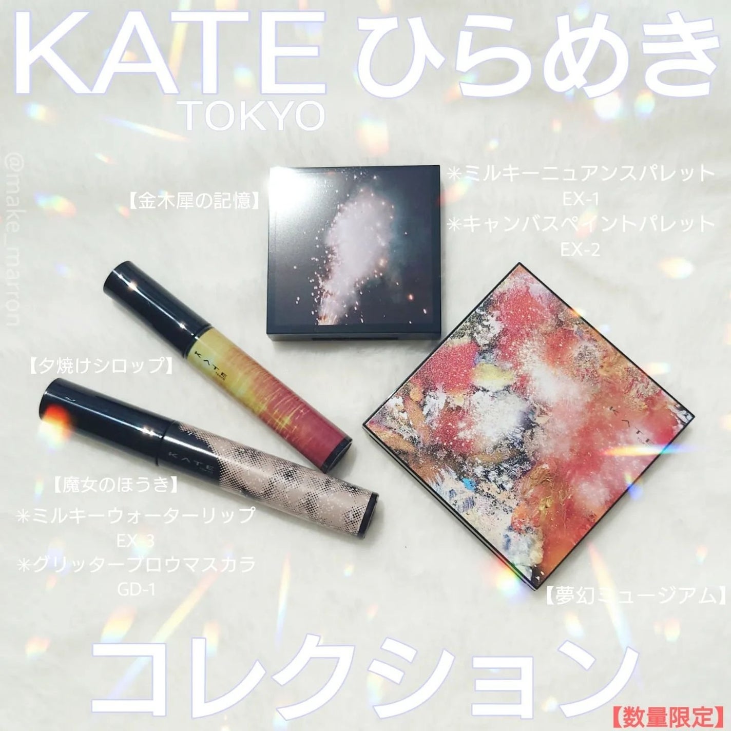 ケイト デザイニングアイブロウ3D/KATE/パウダーアイブロウを使ったクチコミ(1枚目)