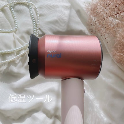 Dyson Supersonic Shineヘアドライヤー さくらロゼゴールド(限定)/dyson/ドライヤーの画像