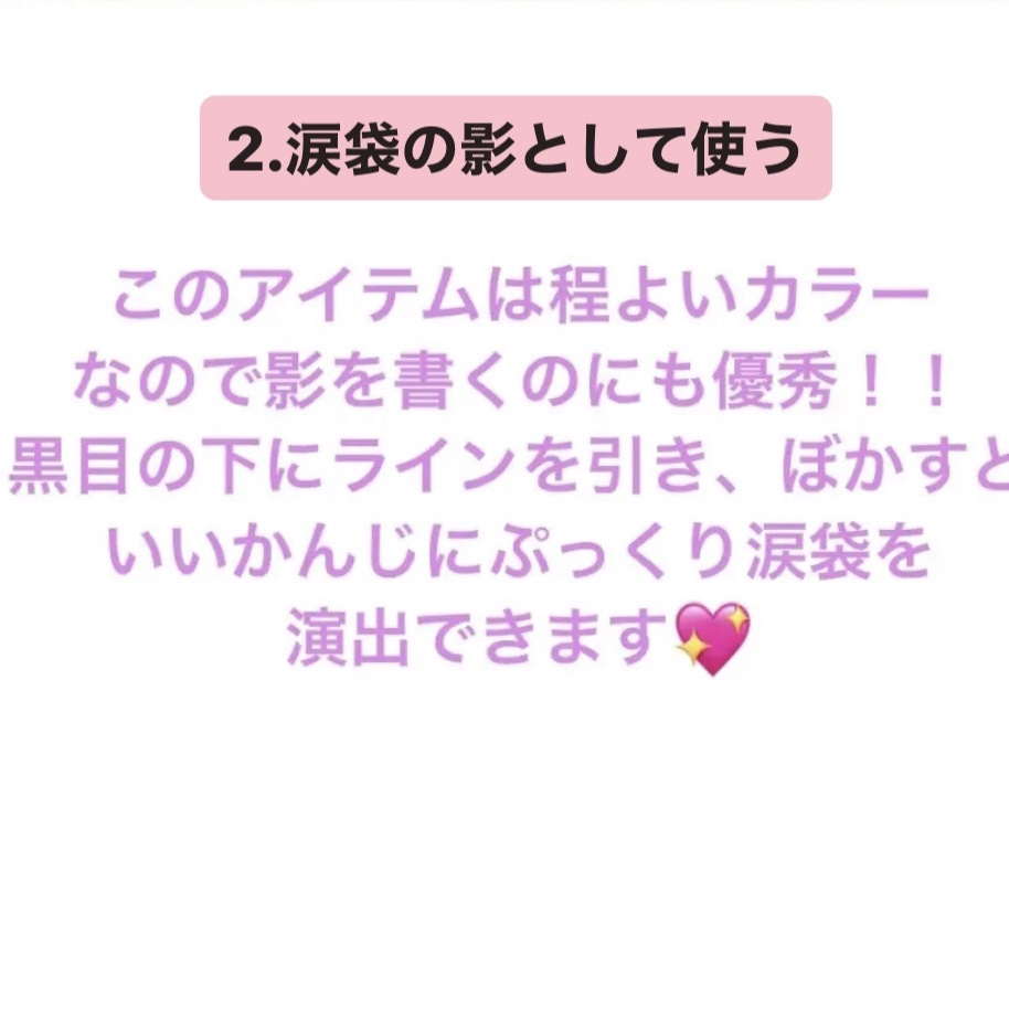 スリムスケッチアイブロウペンシル/U R GLAM/アイブロウペンシルを使ったクチコミ（3枚目）