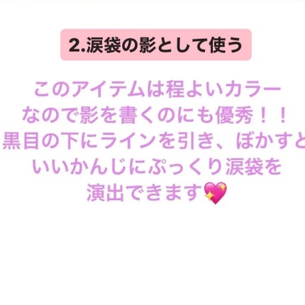 スリムスケッチアイブロウペンシル/U R GLAM/アイブロウペンシルを使ったクチコミ(3枚目)