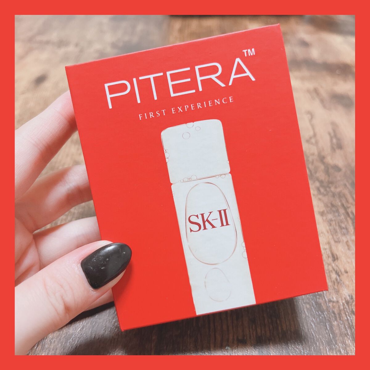 フェイシャル トリートメント クリア ローション/SK-II/化粧水を使ったクチコミ（1枚目）