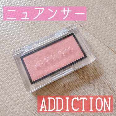 アディクション ザ ブラッシュ ニュアンサー 003N Color Me Sky/ADDICTION/パウダーチークを使ったクチコミ（1枚目）