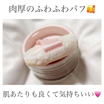 パラビオ ACルースパウダー/パラビオ/ルースパウダーを使ったクチコミ(5枚目)