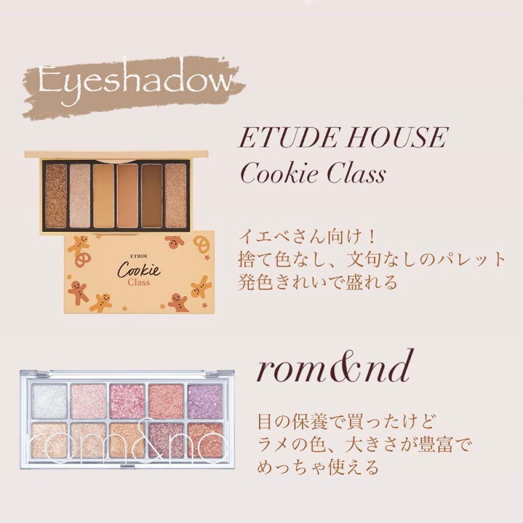 【旧】スノー メイクアップ ベース UV35 SPF35/PA+++/Dior/化粧下地を使ったクチコミ(7枚目)