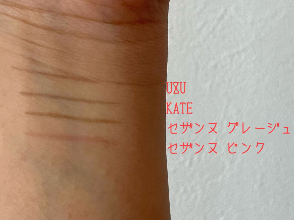 ダブルラインエキスパート/KATE/リキッドアイライナーを使ったクチコミ（2枚目）