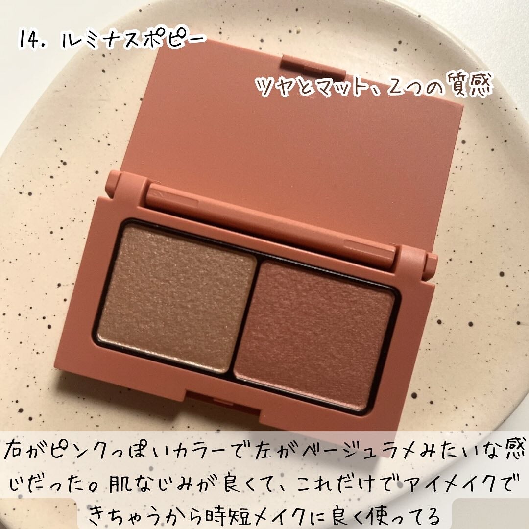 エテュセ アイエディション(カラーパレット)/ettusais/アイシャドウパレットを使ったクチコミ(3枚目)