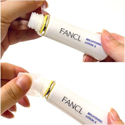 ブライトニング 化粧液 II しっとり<医薬部外品>/ファンケル/化粧水を使ったクチコミ(4枚目)