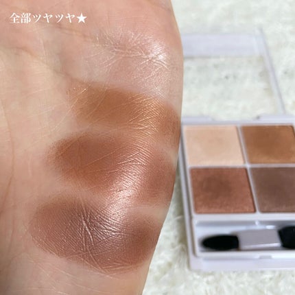 ごんす@YouTube始めました on LIPS 「《シルキースフレアイズ03でメイク❤︎》発色がとても良くてオレ..」(5枚目)