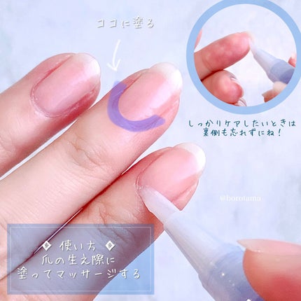 ファンデーションカラーズ/キャンメイク/マニキュアを使ったクチコミ(8枚目)