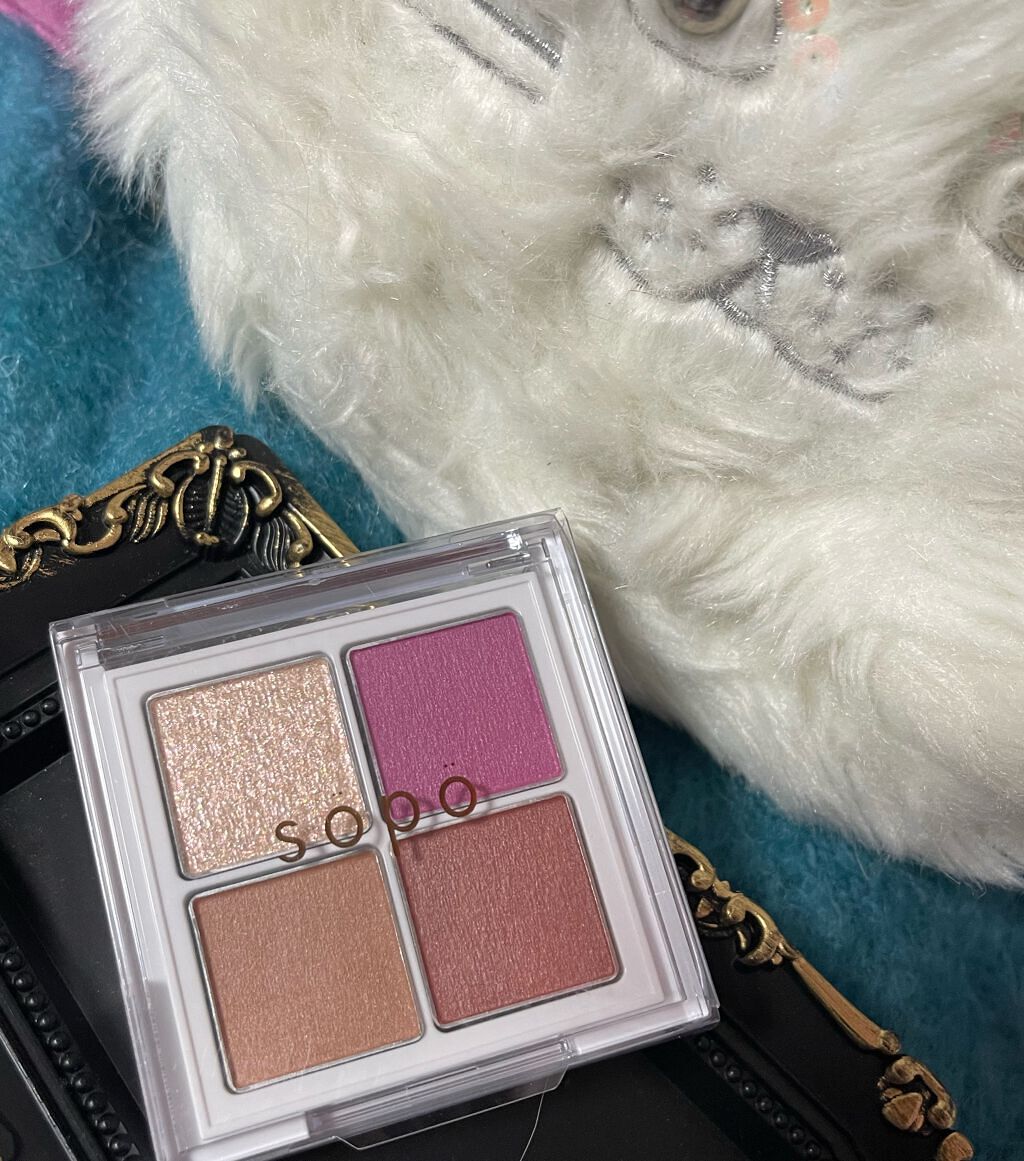 アイパレット/sopo/アイシャドウパレットを使ったクチコミ（2枚目）