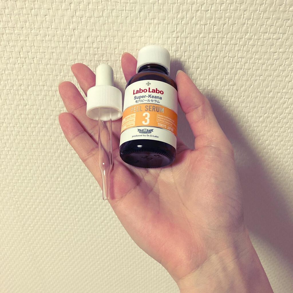 スーパー毛穴ピールセラム/ラボラボ/美容液を使ったクチコミ（3枚目）