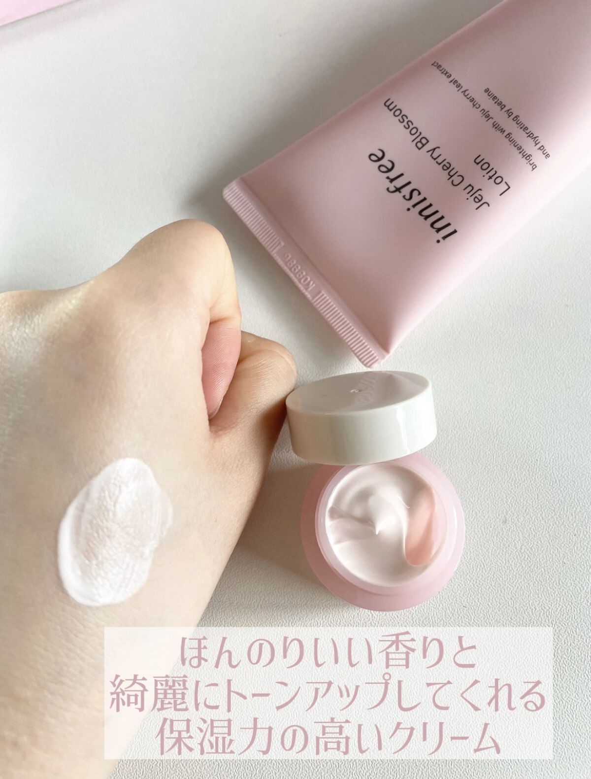 チェリーブロッサム スキン/innisfree/化粧水を使ったクチコミ（2枚目）