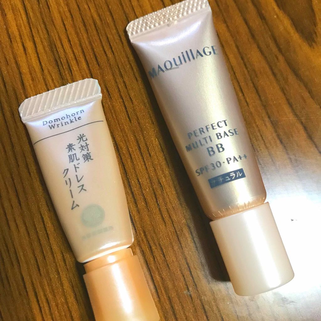 光対策 ドレスクリーム/ドモホルンリンクル/化粧下地を使ったクチコミ(2枚目)