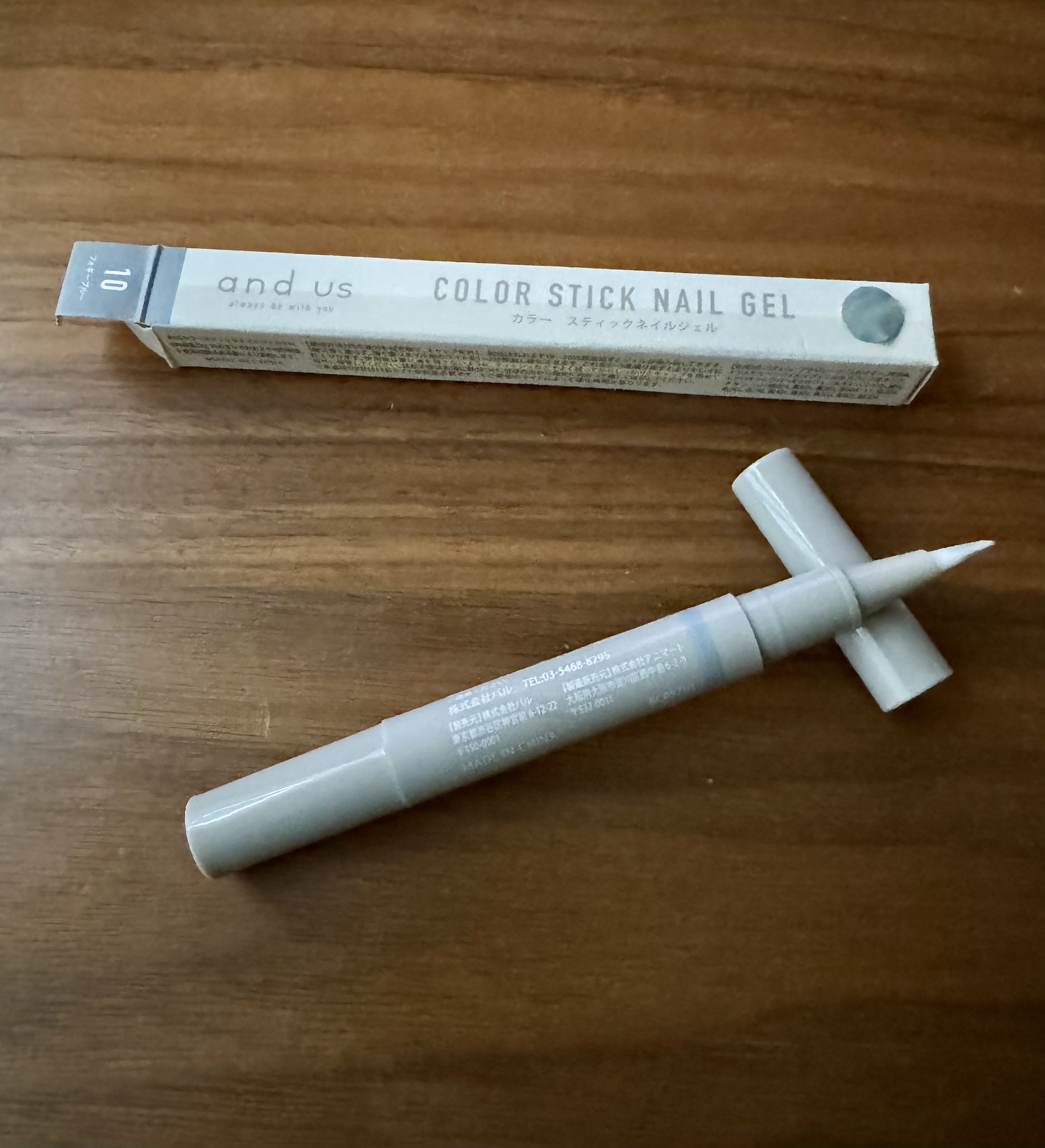 カラースティックネイルジェル/and us/ジェルネイルを使ったクチコミ（1枚目）