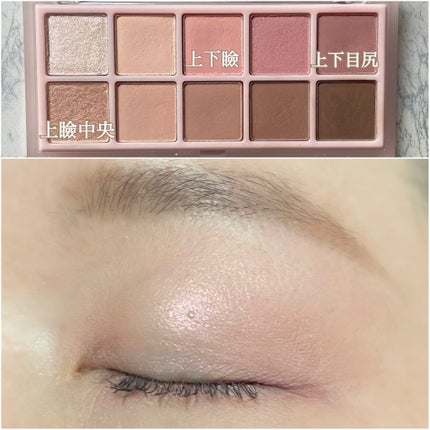 キャビアスティック アイカラー/ローラ メルシエ/スティックアイシャドウを使ったクチコミ(4枚目)