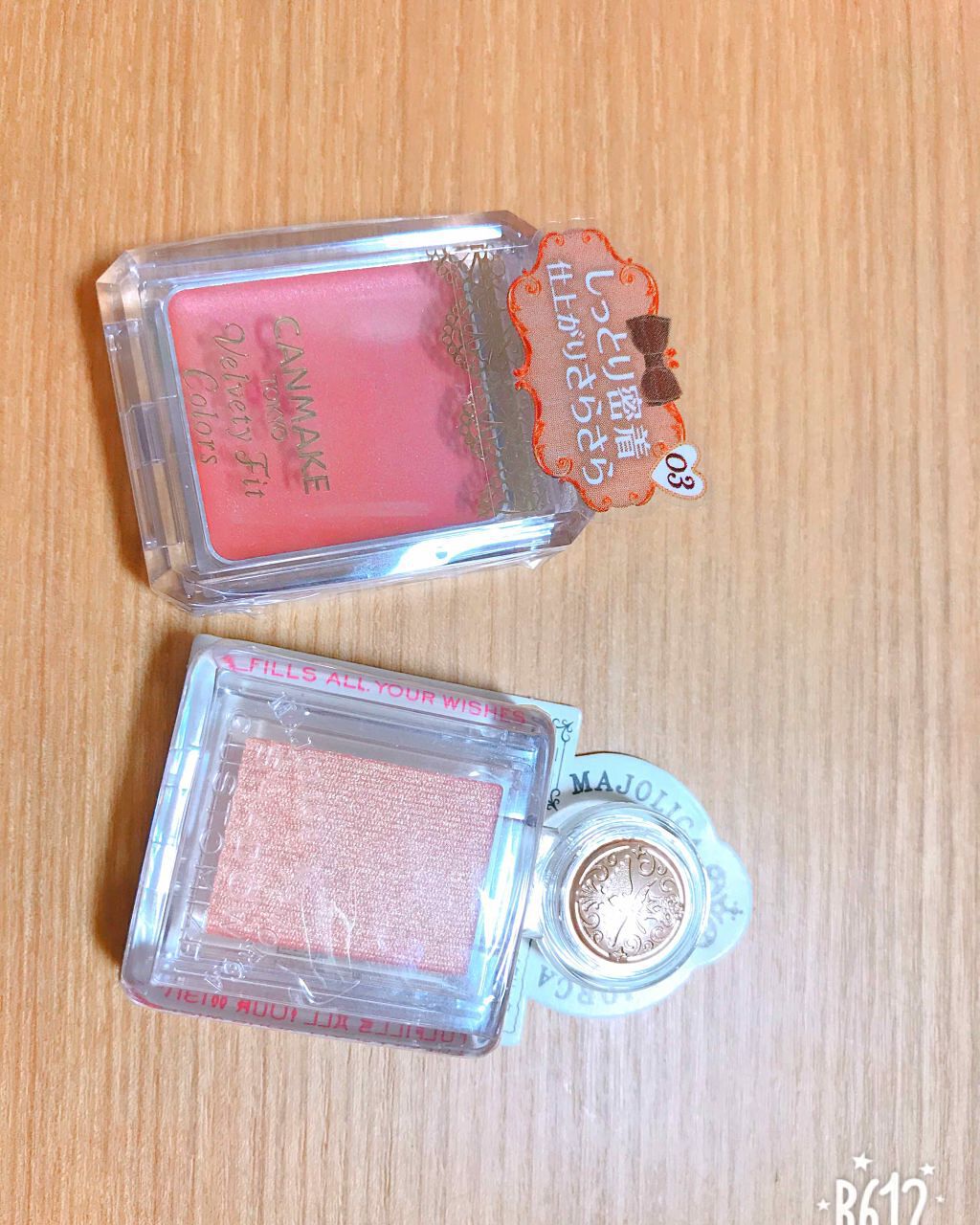 シャドーカスタマイズ/MAJOLICA MAJORCA/単色アイシャドウを使ったクチコミ(1枚目)