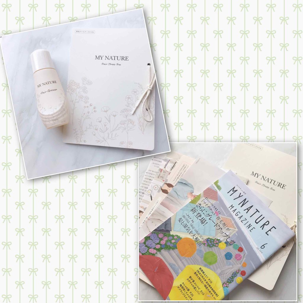 マイナチュレ 無添加育毛剤/マイナチュレ/頭皮ローションを使ったクチコミ（3枚目）