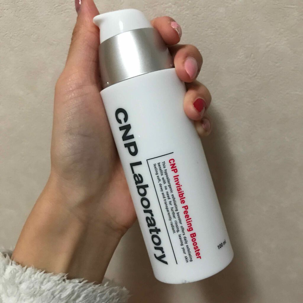 インビジブルピーリングブースターエッセンス/CNP Laboratory/ブースター・導入液を使ったクチコミ（1枚目）