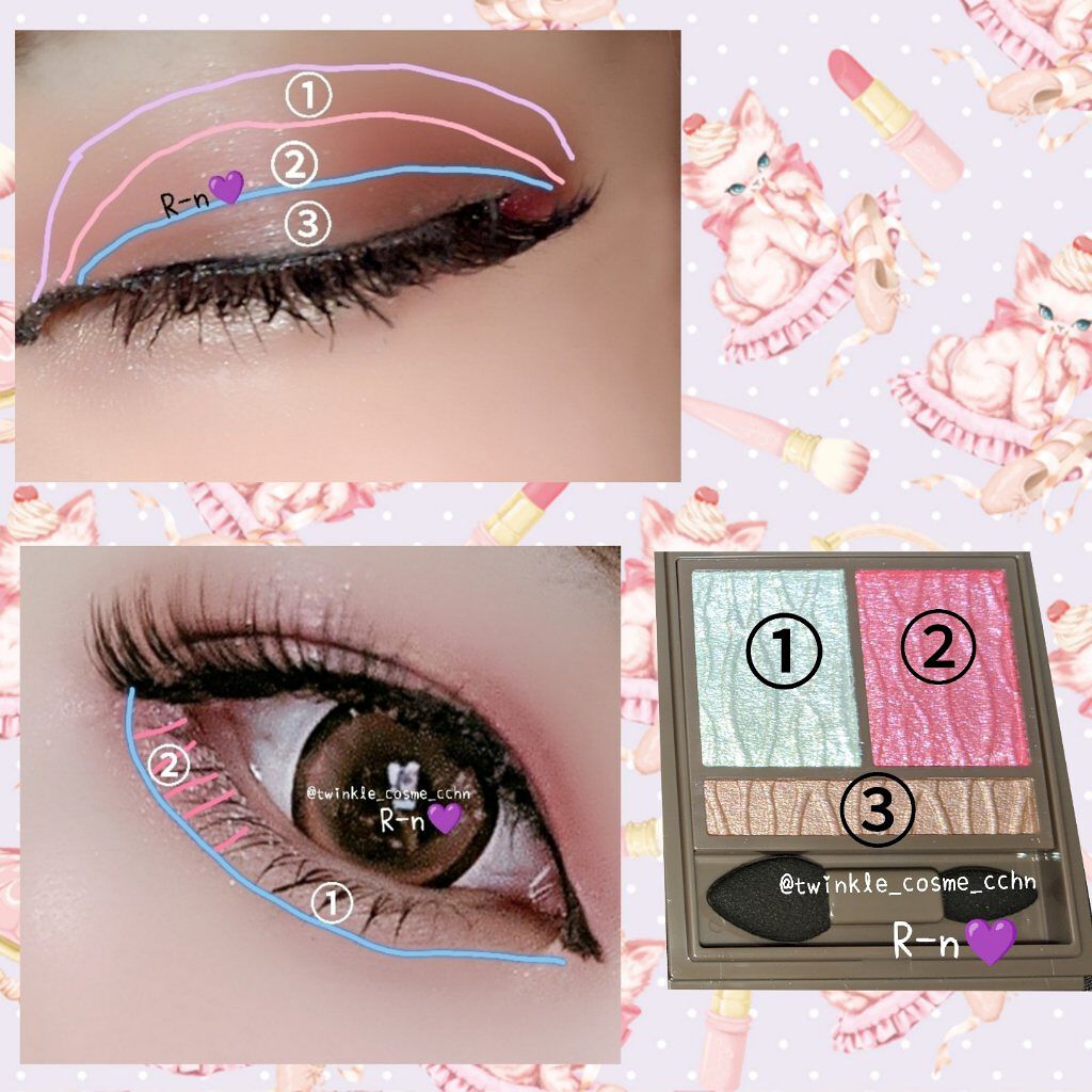 プリズムヴィーナス アイズ/Visée/アイシャドウパレットを使ったクチコミ（2枚目）