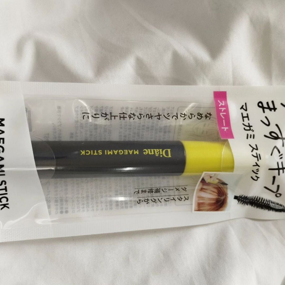 MAEGAMI スティック〈ストレート〉フローラル&ベリー の香り/ダイアン/その他スタイリングを使ったクチコミ(1枚目)