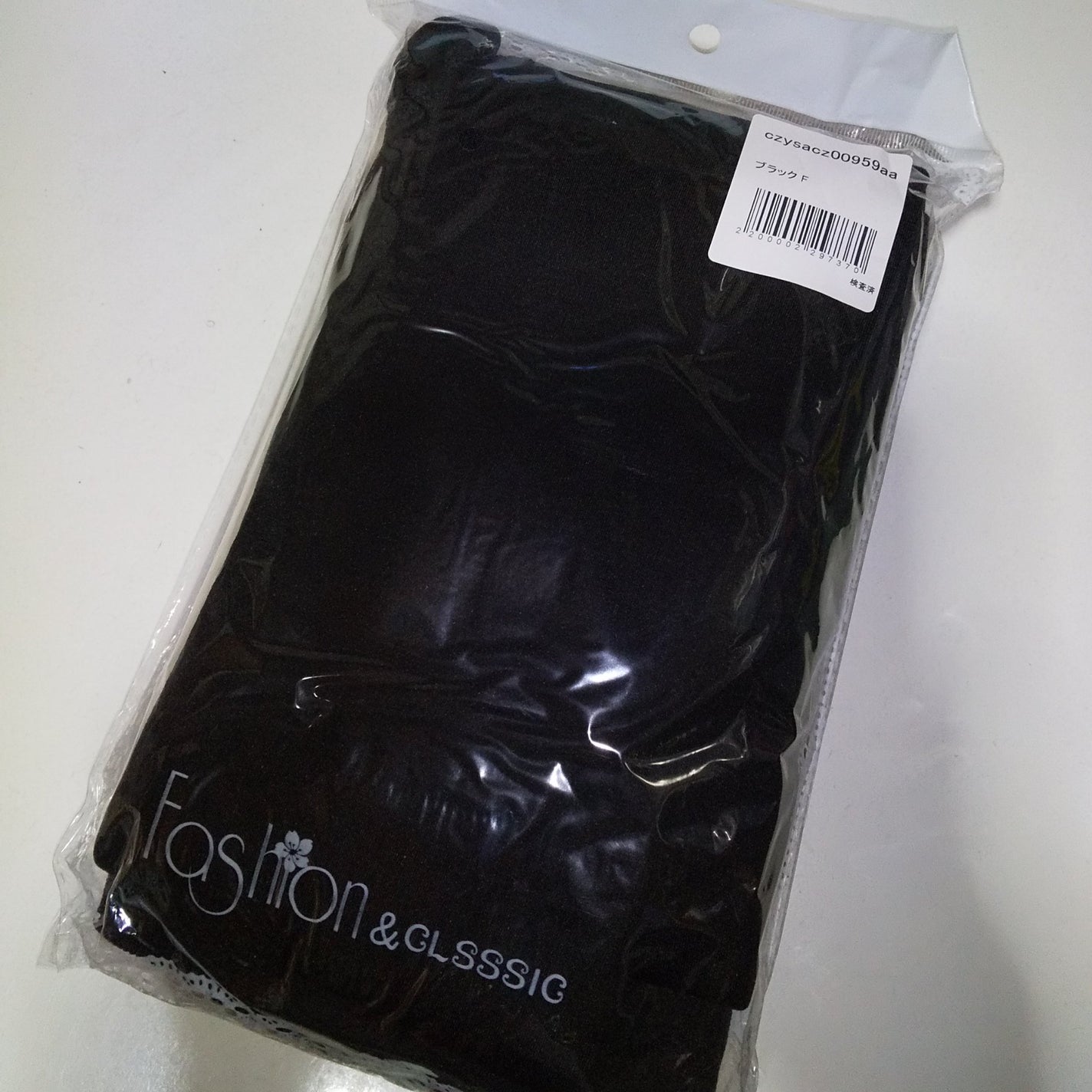 選べる8足裏起毛レギンス/Rakuten/暖かい靴下を使ったクチコミ(2枚目)