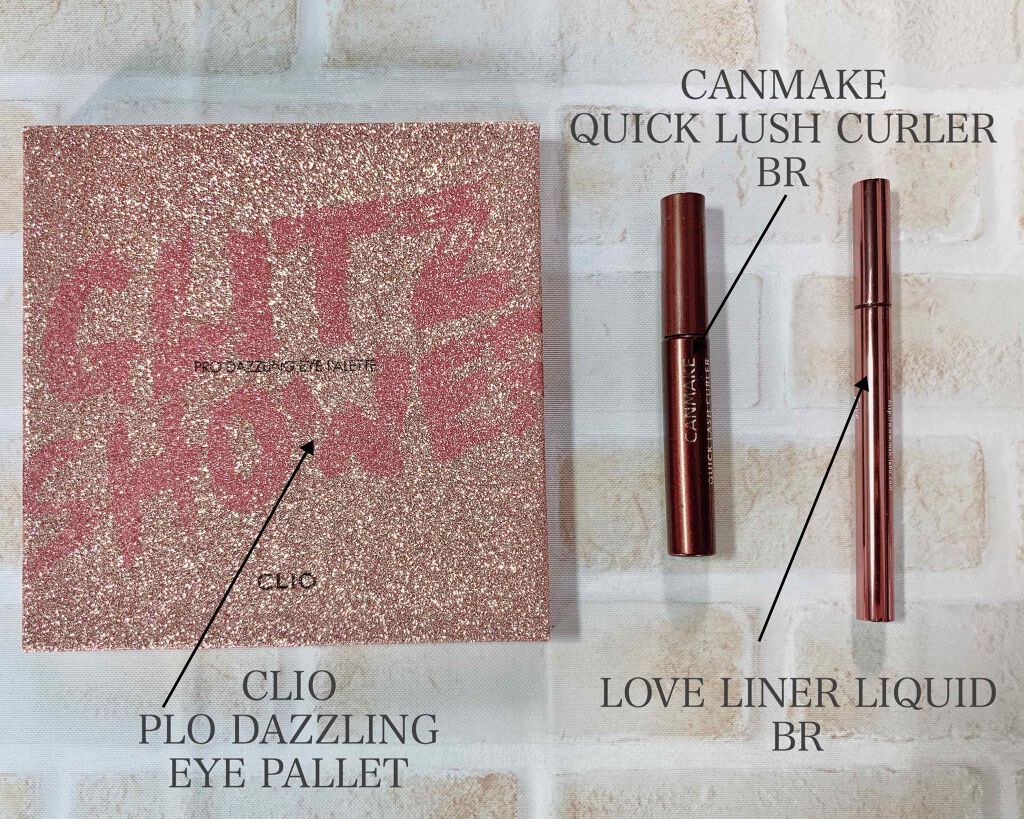 クイックラッシュカーラー/キャンメイク/マスカラ下地を使ったクチコミ(3枚目)