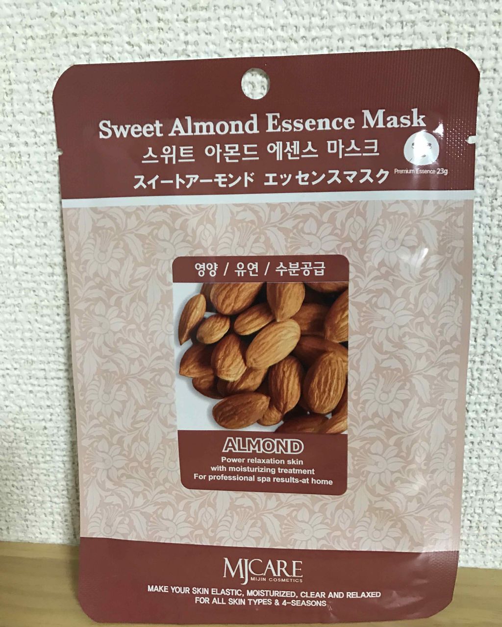 MJ ケア スイートアーモンド/MJ-Care/シートマスク・パックを使ったクチコミ（1枚目）