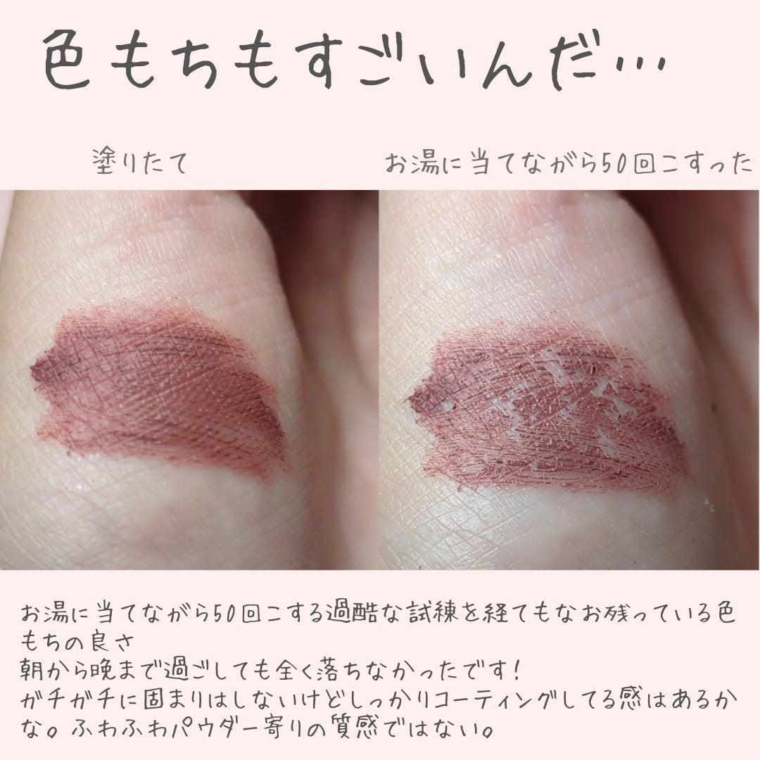 ハンオールブロウカラ/rom&nd/眉マスカラを使ったクチコミ(5枚目)