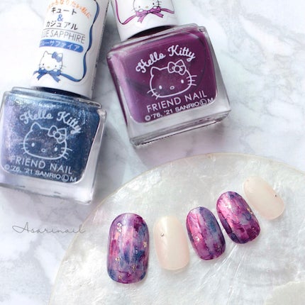 フレンドネイル(リニューアル品) /DAISO/マニキュアを使ったクチコミ(3枚目)