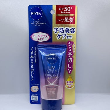 ニベアUV ディープ プロテクト＆ケア トーンアップ エッセンス/ニベア/日焼け止め・UVケアを使ったクチコミ（1枚目）