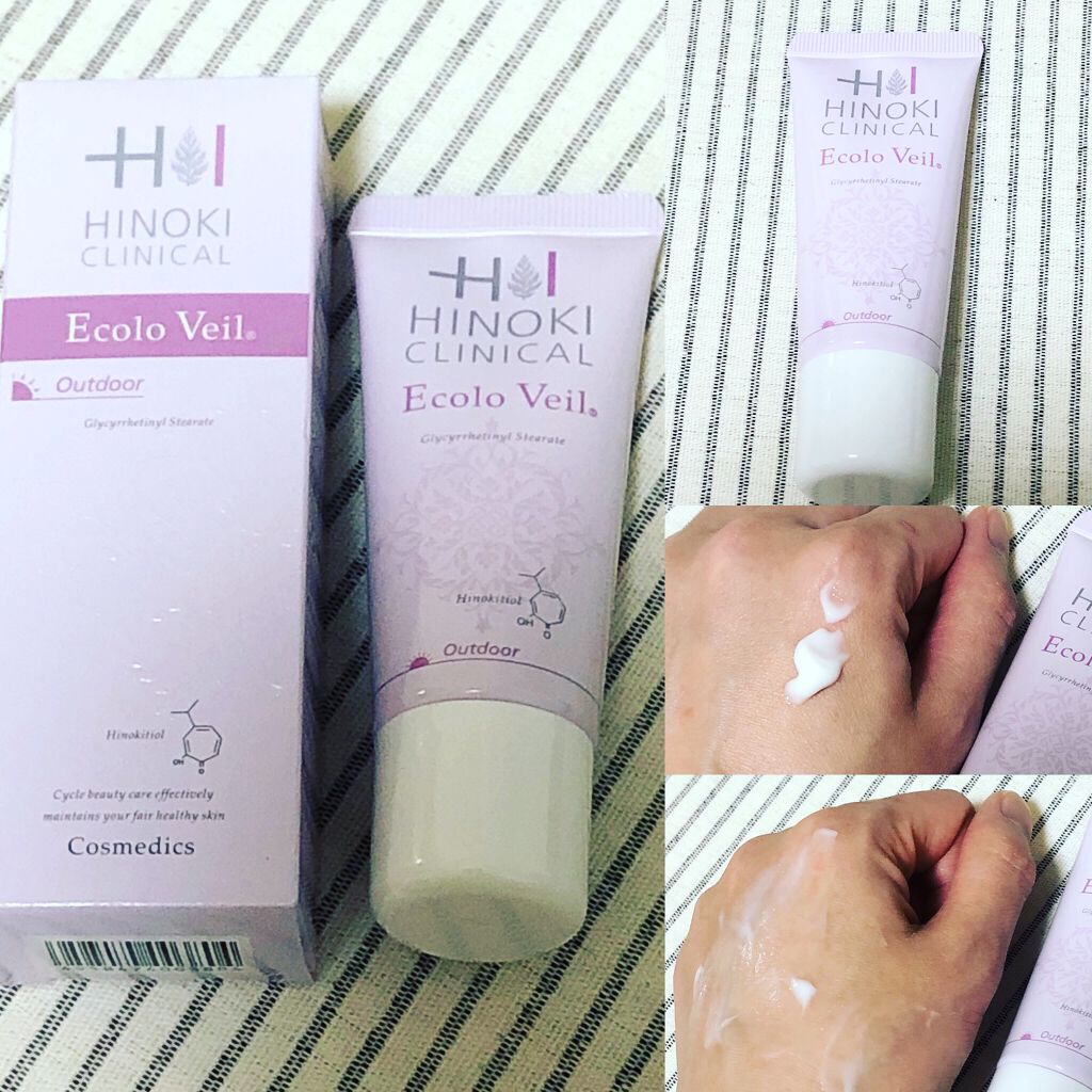 ヒノキ肌粧品　エコロヴェール　3箱 ヒノキ肌粧品エコロヴェール3箱