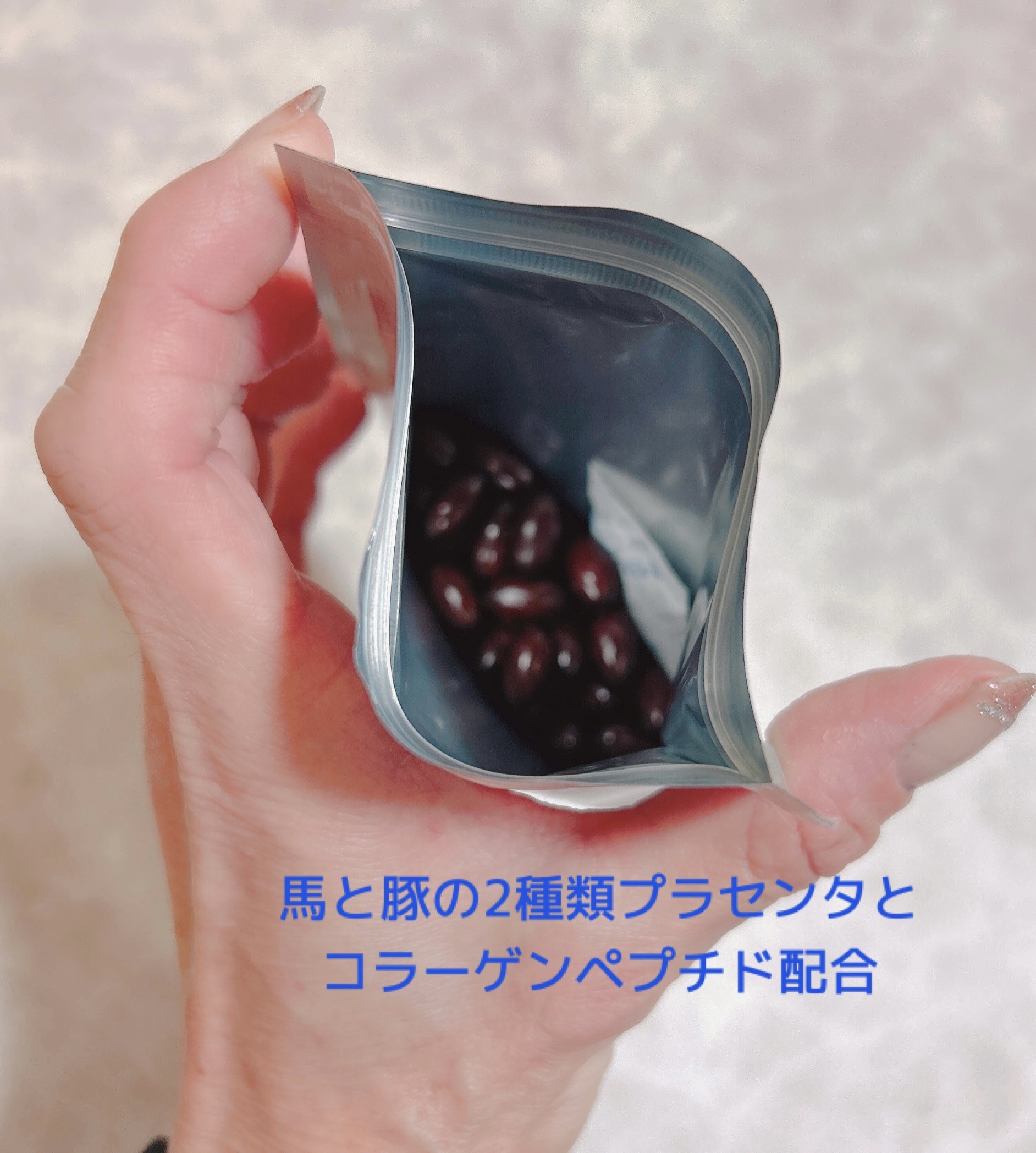 Ululu 生プラセンタ　サプリメント/Lykseclat/美容サプリメントを使ったクチコミ（2枚目）