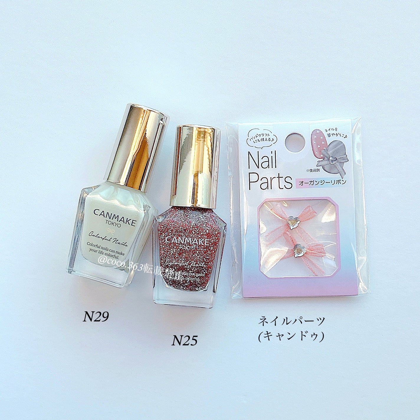 カラフルネイルズ/キャンメイク/マニキュアを使ったクチコミ(6枚目)