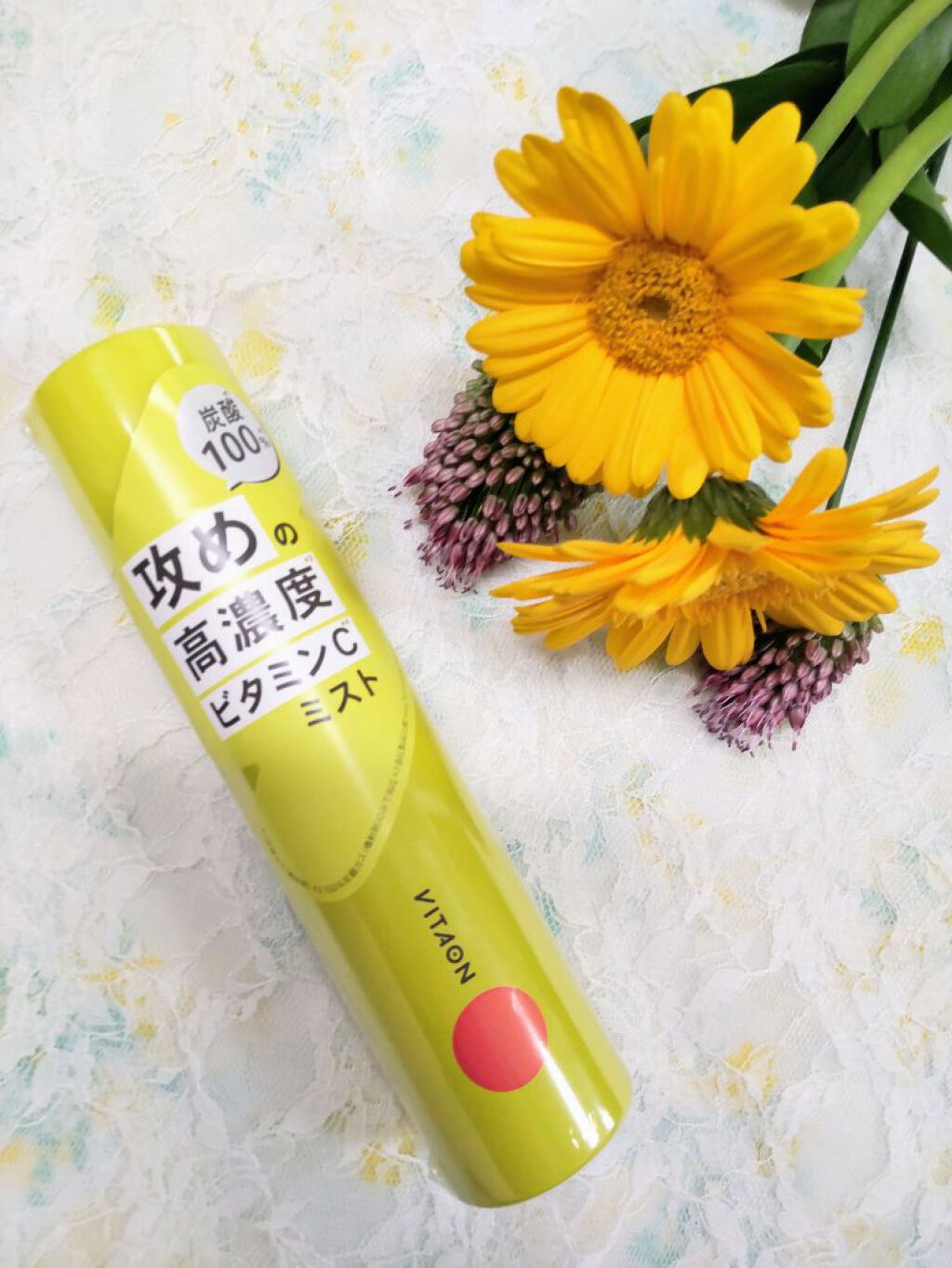 ビタオンチアフルミスト/VITAON/ミスト状化粧水を使ったクチコミ（1枚目）