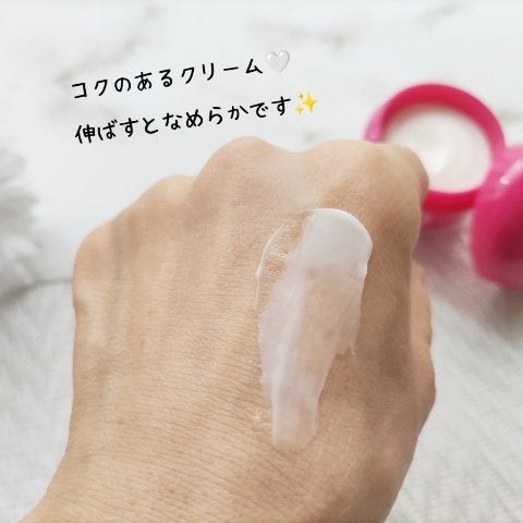 20%クリーム/イソフ LABO/フェイスクリームを使ったクチコミ(5枚目)