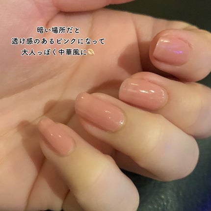 カラフルネイルズ/キャンメイク/マニキュアを使ったクチコミ(3枚目)