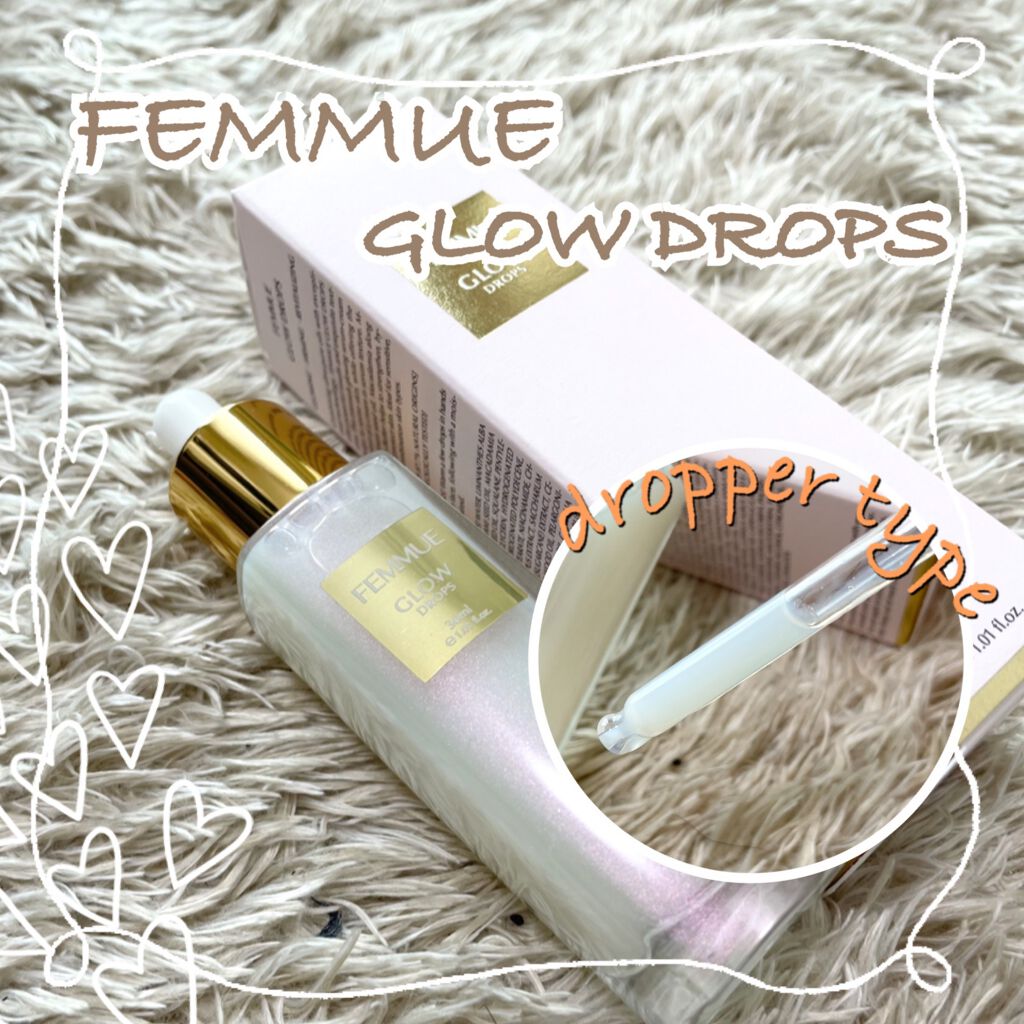 グロウドロップス/FEMMUE/美容液を使ったクチコミ（1枚目）