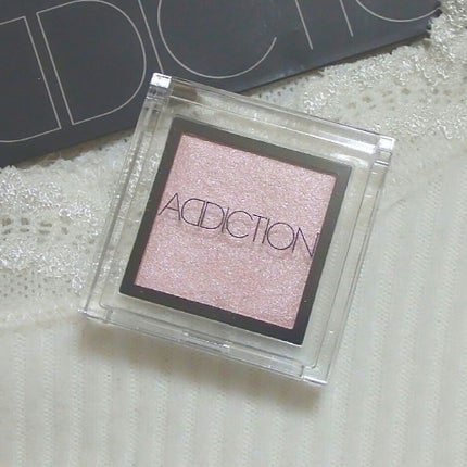 アディクション ザ アイシャドウ 14 My Baby (P) /ADDICTION/単色アイシャドウを使ったクチコミ(1枚目)