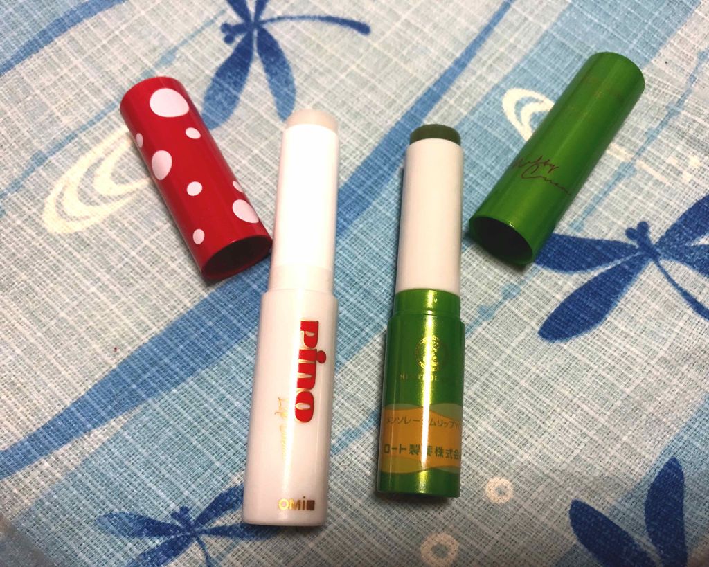 メルティクリームリップ/メンソレータム/リップクリームを使ったクチコミ(2枚目)