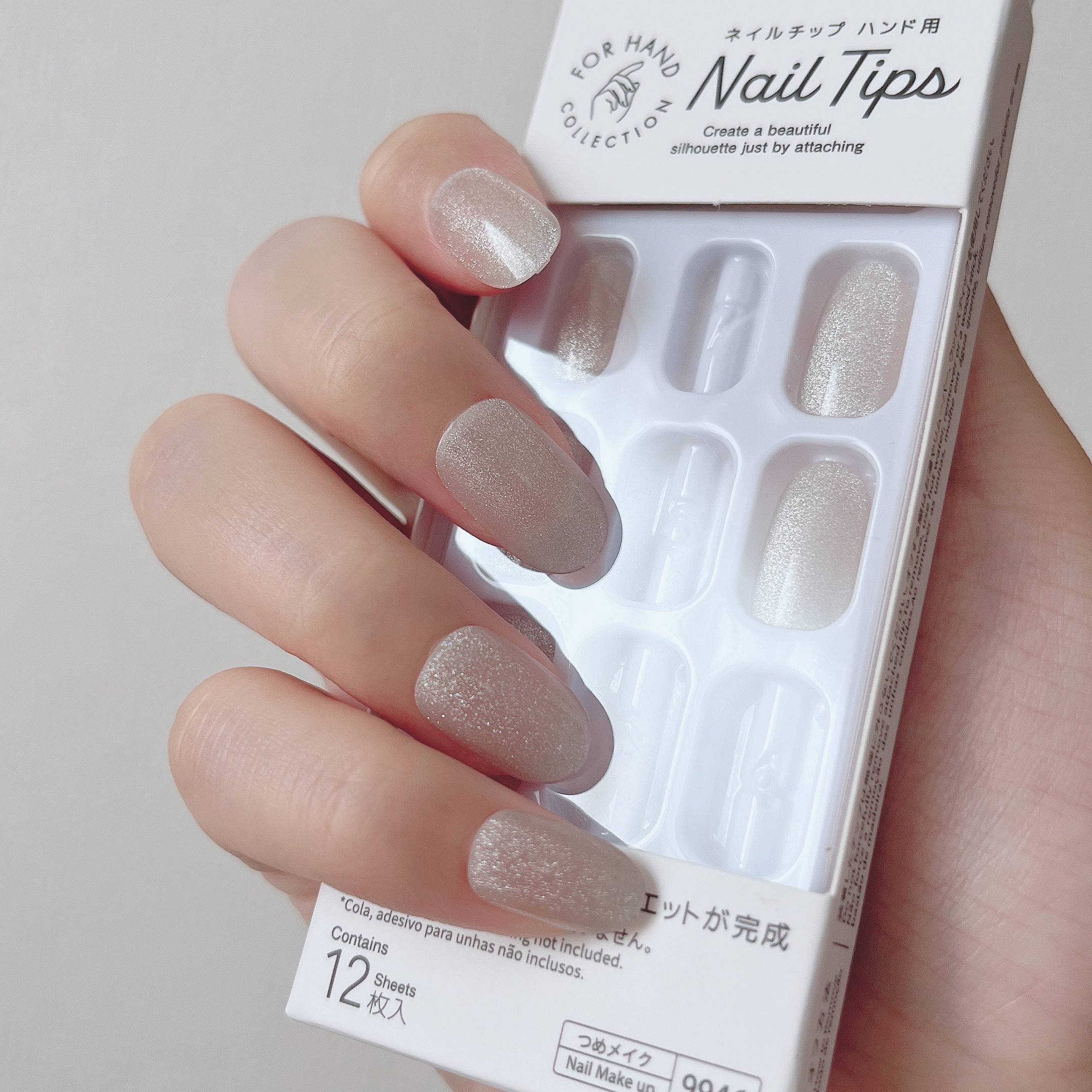 ネイルチップ（ハンド）/DAISO/ネイルチップ・パーツを使ったクチコミ（3枚目）