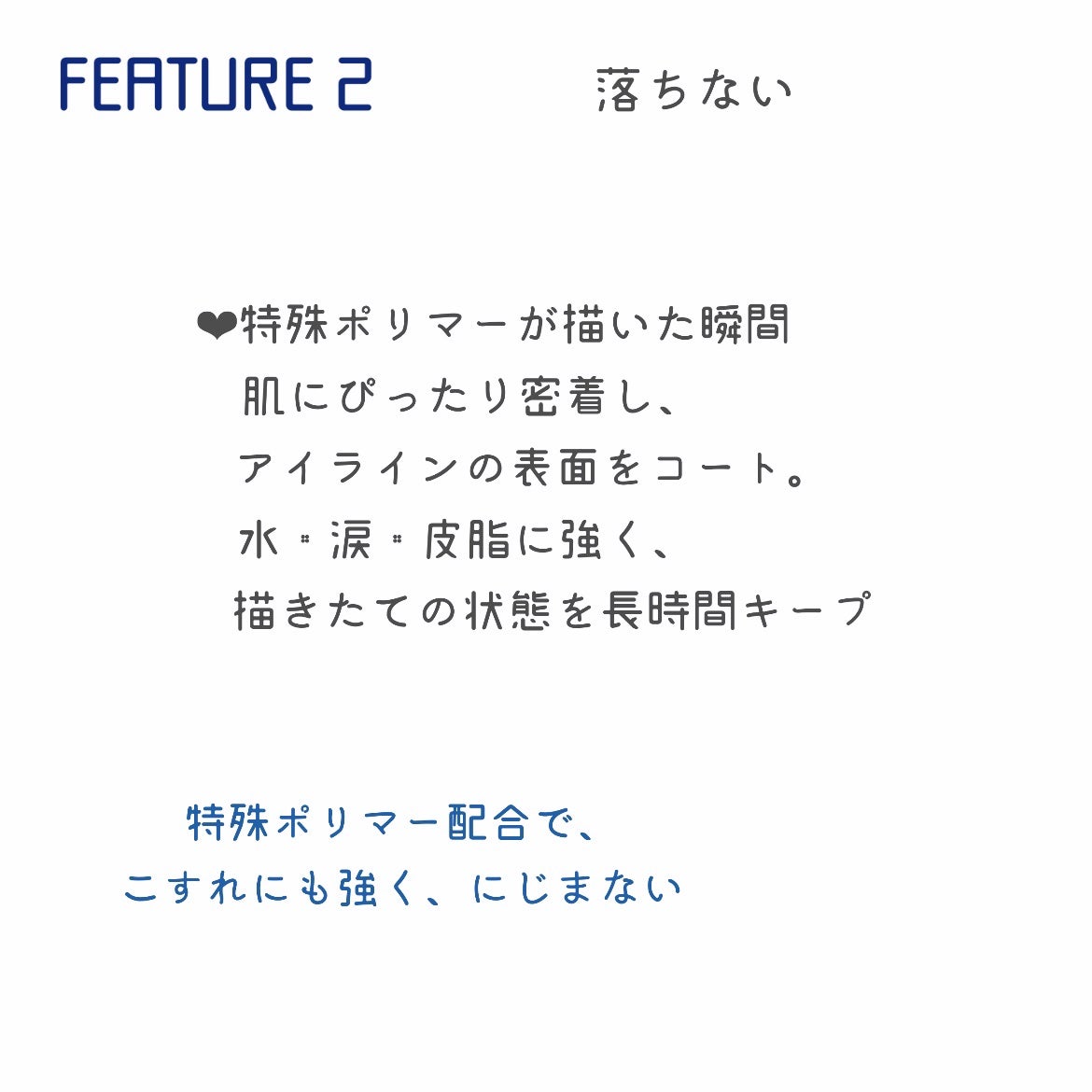 シルキーリキッドアイライナーWP/D-UP/リキッドアイライナーを使ったクチコミ(5枚目)