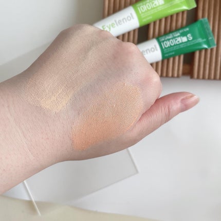 アイレノール クマクリーム/IRENOL/アイケア・アイクリームを使ったクチコミ(5枚目)